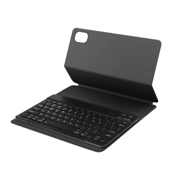 Калъф клавиатура за таблет XiaoMi Mi Pad 5pro/ Mi Pad 5 с Bluetooth-съвместима безжична клавиатура с тачпадом и кожен калъф