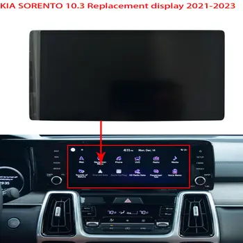 СМЯНА на LCD дисплей със сензорен екран за 2021-23 KIA SORENTO MQ4 ДИСПЛЕЙ РАДИО ATC32HYAN 96560-R5HC0FHL