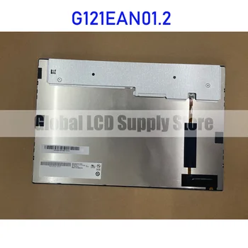 G121EAN01.2 WLED 1280*800 LCD екран дисплей оригинален панел за Auo Маркова новост