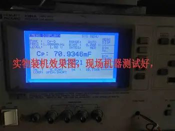 Панелът на LCD дисплея UMSH-7112MC-4F Панелът на LCD дисплея UMSH-7112MC-4F 3