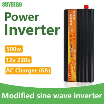 UPS SUYEEGO инвертор 500 W DC 12 v AC 220 v конвертор Модифицирана синусоидална инвертор трансформатор домашно зарядно устройство за батерията