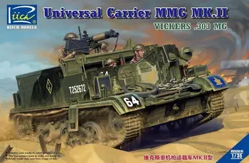 Riich Models RV35016 1/35 Universal Carrier MMG Mk.II (.303 Викерс MMG Carrier) - колекция от мащабни модели Riich Models RV35016 1/35 Universal Carrier MMG Mk.II (.303 Викерс MMG Carrier) - колекция от мащабни модели 0