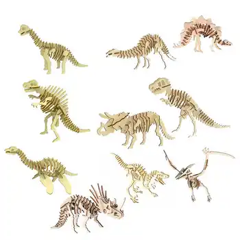 3D динозавър играчка-пъзел Дървен модел на динозавър пъзели САМ градивни елементи, плавателни съдове играчка, подарък за децата