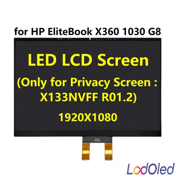 13,3 'FHD LED LCD сензорен Дигитайзер Екран за Поверителност в събирането за HP EliteBook X360 1030 G8 със Защитата на личния живот 1920X1080 30 контактите 60 Hz