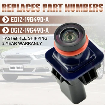 Камера за задно виждане EG1Z-19G490-A Система за помощ при паркиране с Висока резолюция Замяна за Ford Taurus 2013 2014 2015 2016 2017 2018 2019