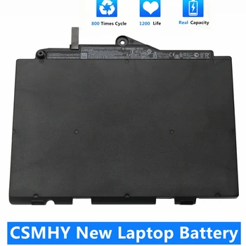 CSMHY Нова Батерия за лаптоп SN03XL HP EliteBook 820 725 серия G3 G4 800514-001 800232-241 HSTNN-UB6T HSTNN-DB6V 11,4 V 44WH