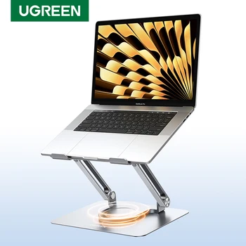 UGREEN поставка за преносим компютър Macbook Pro Подкрепа на Macbook Air Pro вертикална Сгъваема поставка за лаптоп стойка за таблет титуляр за лаптоп