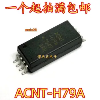 Оригинален състав ACNT-H79A-500E ACNT-H79A H79A SOP8 Оригинален състав ACNT-H79A-500E ACNT-H79A H79A SOP8 0