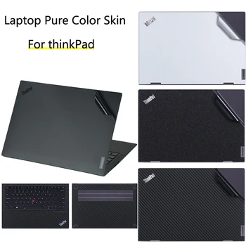 Стикер на Кожна Покривка Етикети за Lenovo ThinkPad New S Series S1 S2 Gen6 Gen7 L13 Yoga Gen2/L14 Gen2 Vinyl Защита на лаптопа