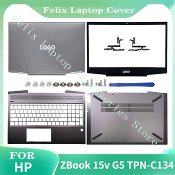 За нов лаптоп HP ZBook 15v G5 TPN-C134 LCD Делото/се Преден Панел/Поставка за дланите/Долната капачка /Панта