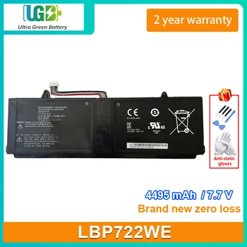 UGB Нова батерия за LG LBP722WE 2ICP4/73/113 Вградена батерия за лаптоп 4495 ма 7.7 34,61 Wh UGB Нова батерия за LG LBP722WE 2ICP4/73/113 Вградена батерия за лаптоп 4495 ма 7.7 34,61 Wh 0
