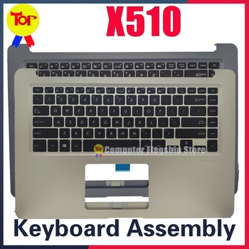KEFU X510QA За Лаптоп Клавиатура S510 S510U X510 X510UR X510U X510UQ S5100U S5100 Оригиналната Поставка за ръцете C Корпус В събирането на