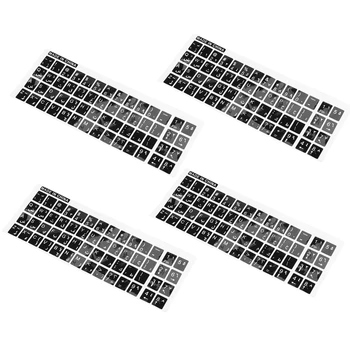 4X Бели букви, стикер на арабски английска клавиатура, стикер с черен цвят за преносими КОМПЮТРИ