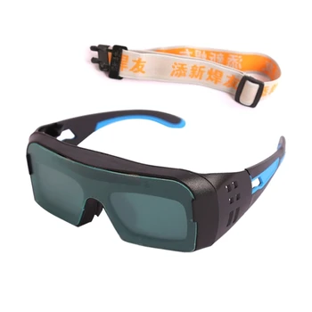 Заваръчни очила за электросварки аргонодуговой заваряване, рязане и шлифоване