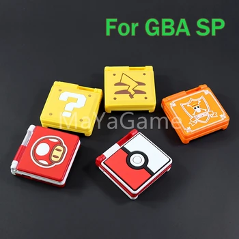 За корпуса на GBA SP, калъф с бутоните за конзолата Gameboy Advance SP, защитен калъф За корпуса на GBA SP, калъф с бутоните за конзолата Gameboy Advance SP, защитен калъф 0
